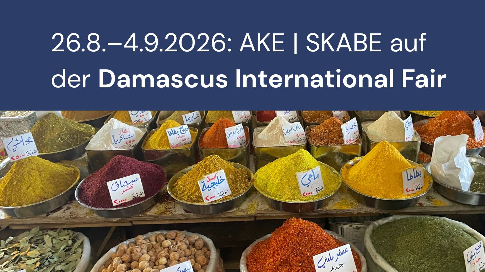 AKE | SKABE auf der Damascus International Fair 2026